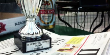 To ΠΡΙΝ κυκλοφορεί εκτάκτως αύριο Τετάρτη 19 Ιούνη!