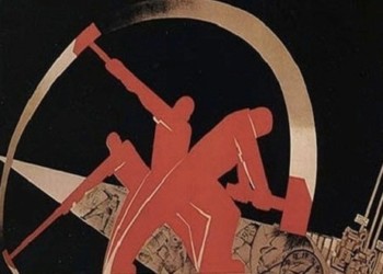 Είναι εποχή επαναστάσεων