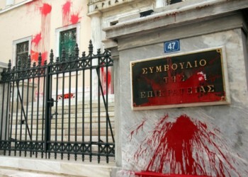 Το ΣτΕ καταργεί το μαύρο, αλλά στηρίζει τη μαυρίλα