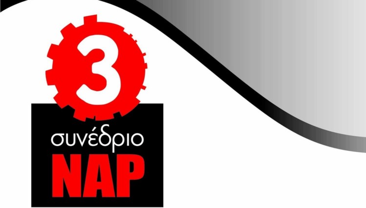 ΝΑΡ: Τομή το 3ο Συνέδριο