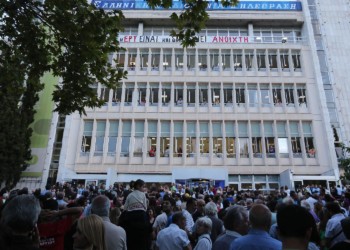 Δίκοπο μαχαίρι το ρήγμα της ΕΡΤ