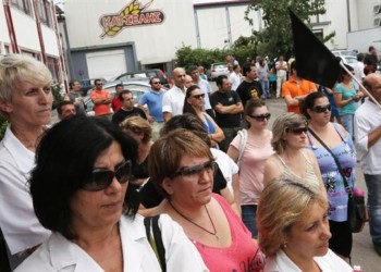 Εθνικοποίηση χωρίς αποζημίωση, λειτουργία υπό εργατικό έλεγχο