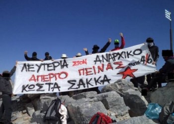 Κώστας Σακκάς: Κορυφαίο ζήτημα δημοκρατίας η άμεση απελευθέρωση του