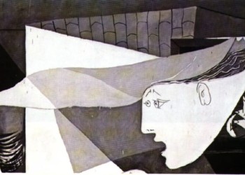 Σκοτεινές αποχρώσεις σε αριστερό κενό