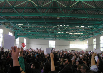 Πολιτική εξόρμηση ΑΝΤΑΡΣΥΑ