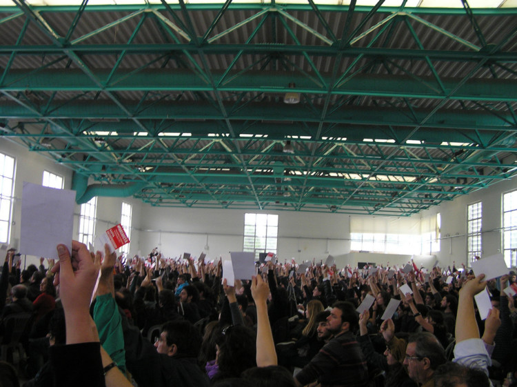 Πολιτική εξόρμηση ΑΝΤΑΡΣΥΑ