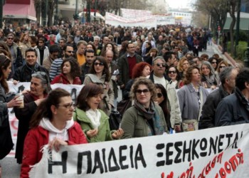 «Μάθημα» ανατροπής και πολιτικής για τα λαϊκά δικαιώματα