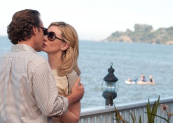 Εξαιρετική θλιμμένη Τζάσμιν