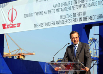 ΟΛΠ: Χαρίζουν κι ό,τι απέμεινε στην Κόσκο