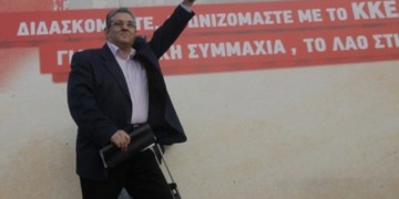 ΚΚΕ: Αμυντικοί αγώνες, οικονομικά αιτήματα