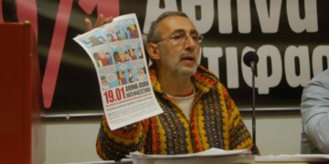 Να σταματήσει η δίωξη του Πέτρου Κωνσταντίνου