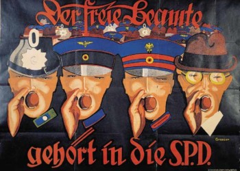 Το’πε και το «Μέγκα», Ντε: Θα μας σώσει το Ες-Πε-Ντε…