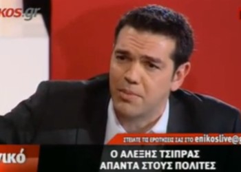 ΣΥΡΙΖΑ: Κοιμηθείτε ήσυχοι