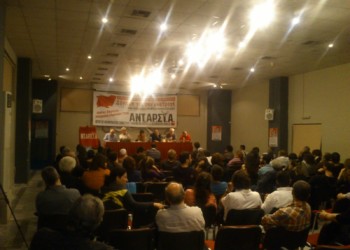 ΑΝΤΑΡΣΥΑ: Σημαντικό βήμα μπροστά