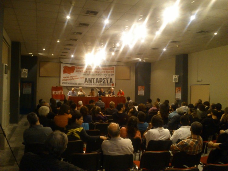 ΑΝΤΑΡΣΥΑ: Σημαντικό βήμα μπροστά