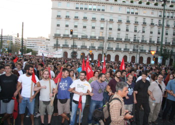 Σταθερότητα της εξαθλίωσης  ή αντικαπιταλιστική ανατροπή της;