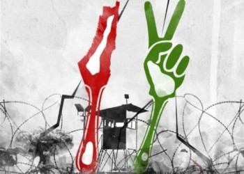 Απεργία πείνας τούρκων αγωνιστών