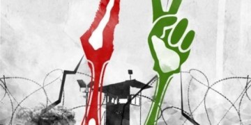 Απεργία πείνας τούρκων αγωνιστών