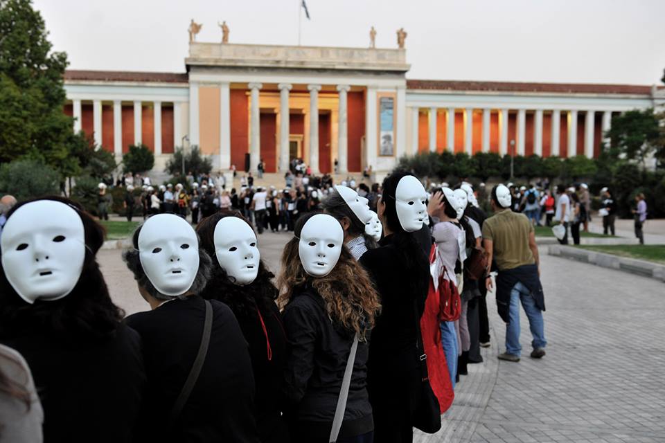 Συνέντευξη: Μάχη για δημόσιο πανεπιστήμιο