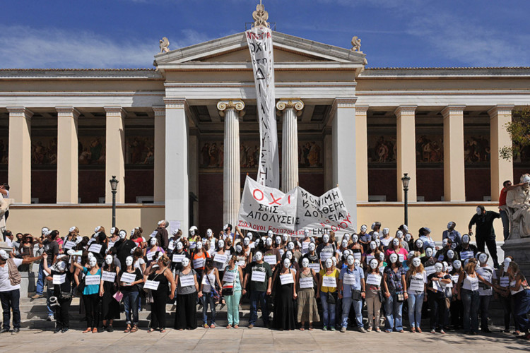 Πανεπιστήμια: Η «αγελαδοσφαγή» των εργαζομένων*