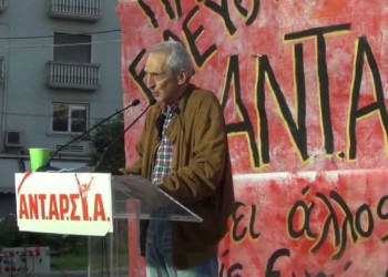 Κεντρικό µέτωπο δίχως άλλες υπεκφυγές