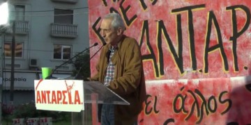 Κεντρικό µέτωπο δίχως άλλες υπεκφυγές