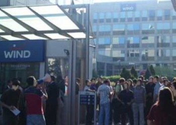 Απεργιακός 24ωρος συντονισμός σε Vodafone και Wind
