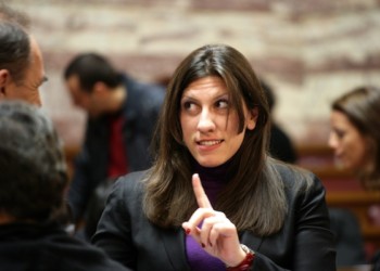 Με ευρεία συναίνεση η «τροµορύθµιση»