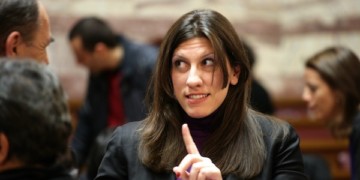 Με ευρεία συναίνεση η «τροµορύθµιση»