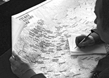 Από την επανάσταση στον εκφυλισμό