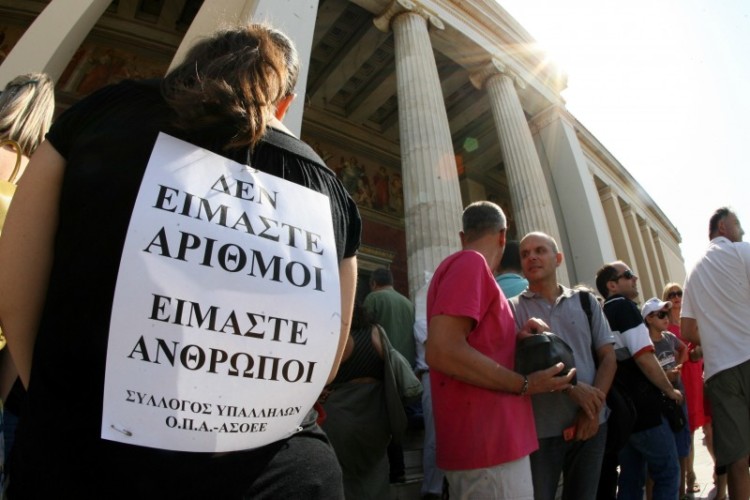 Διοικητικοί πανεπιστημίων: Συνεχίζουμε για 10η εβδομάδα!