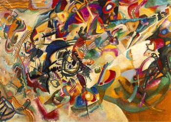 Τρεις και ένας λόγοι μιας απόλυσης