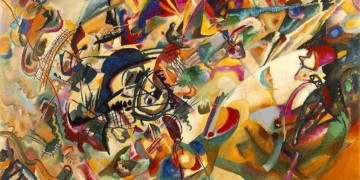 Τρεις και ένας λόγοι μιας απόλυσης