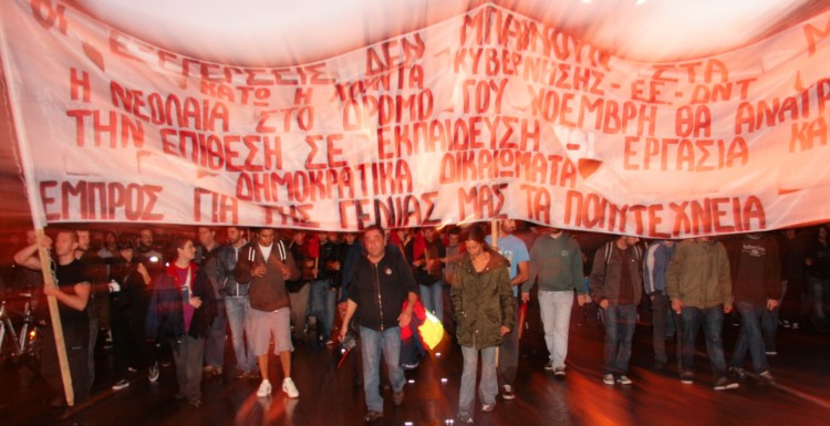 Ένας μεσήλικας που ακόμα συγκλονίζει τη νεολαία