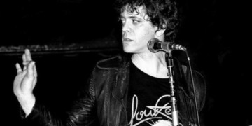 Όταν ο Μάνος υποκλίθηκε στον Λου…