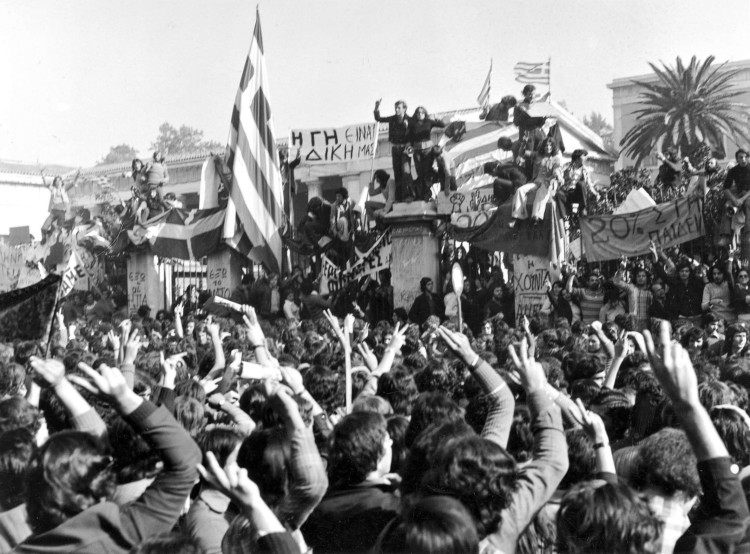 Τη μέρα αυτή που διάλεξα…