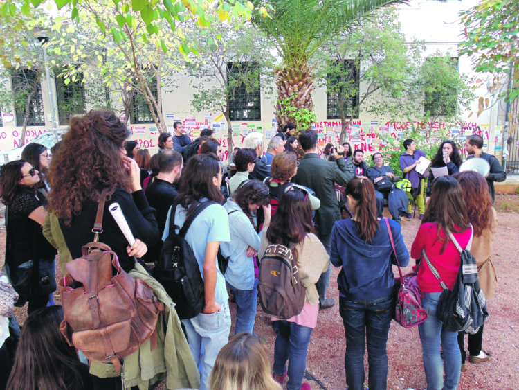 Οδοιπορικό στα χνάρια του Πολυτεχνείου