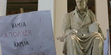 Ανυποχώρητοι  οι απεργοί