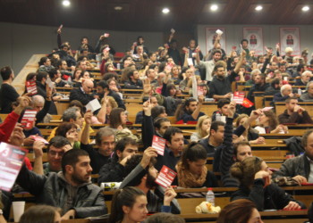 3ο ΣΥΝΕΔΡΙΟ ΝΑΡ: Ελπιδοφόρο βήμα μπροστά σε μια πορεία ανατροπής