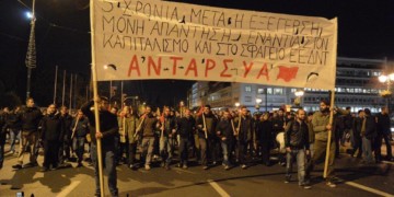 Ο Δεκέµβρης ζει και σπέρνει εφιάλτες πέντε χρόνια µετά