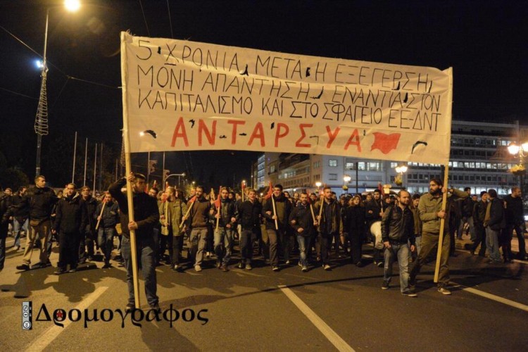 Ο Δεκέµβρης ζει και σπέρνει εφιάλτες πέντε χρόνια µετά