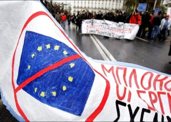 Στο ναδίρ το κύρος ευρώ και ΕΕ