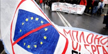 Στο ναδίρ το κύρος ευρώ και ΕΕ