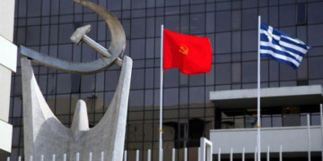 Αυτοκριτική χωρίς εκδημοκρατισμό