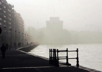 Tοπίο στην αιθαλομίχλη