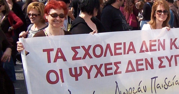 Ζέττα Μελαμπιανάκη: Στόχος η ανατροπή της κυβέρνησης