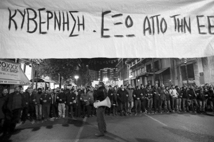 Οι απαγορεύσεις δεν θα περάσουν