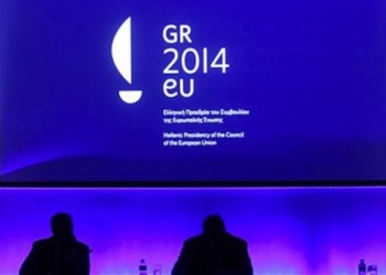 Αντιδραστική και αντιλαϊκή η ελληνική προεδρία