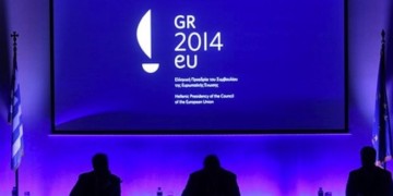 Αντιδραστική και αντιλαϊκή η ελληνική προεδρία