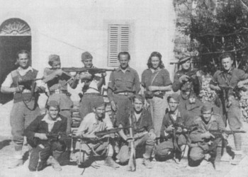 Η 1η Προλεταριακή Ταξιαρχία  των γιουγκοσλάβων ανταρτών